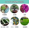 Automatic Watering Automatic Plant Waters Plants Waters When Away or Adjustable Water Suitable for Large Hanging Type Water Device, Waterer,