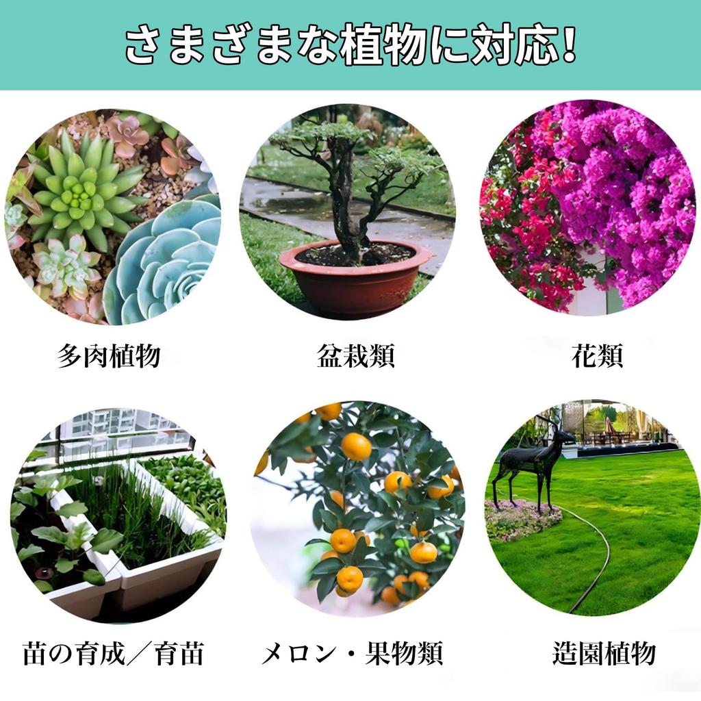 Automatic Watering Automatic Plant Waters Plants Waters When Away or Adjustable Water Suitable for Large Hanging Type Water Device, Waterer,