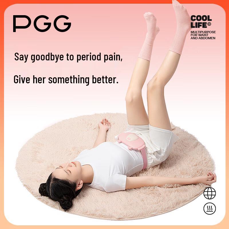 PGG N1 Warm Palace Waist Belt