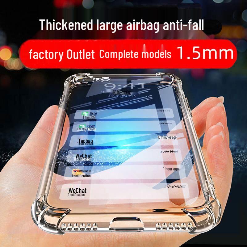 

Совместимый чехол для телефона iQOO: Подходит для iQOO 12, 11, 10, Z8x, Neo3, iQOO 7, Neo5se, Z9x и 13 с защитой Airbag iqoo neo5