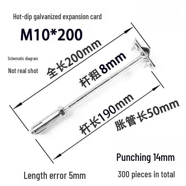 Lightning Rod Support Kit: Expansion Clamp & Protection Clip