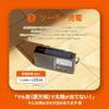 KYOHAYA Portable Disaster Prevention Radio with Wide FM FM Complementary Smartphone Mobile LED Security 3 AAA USB Solar Hand Crank Emergency
