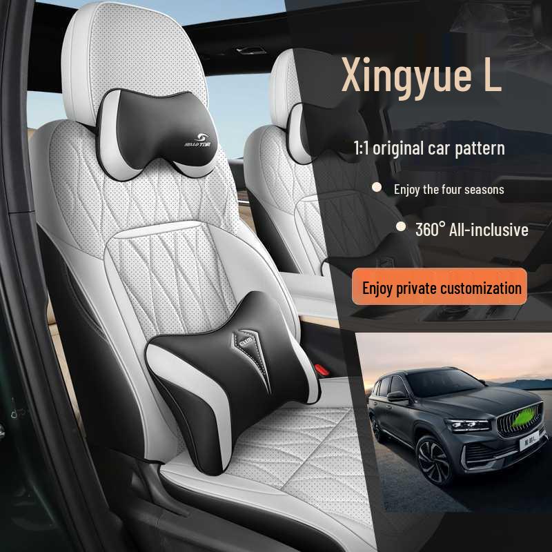 Geely Xingyue L 2025 Full Coverage Seat Covers - All Seasons, Fits 25 Models