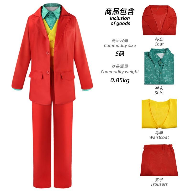 Joker costume cosplay costume set XS