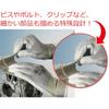 Showa Gloves 544 Chemistar Palm 10 1 [Cutter Gloves] No. FS, Pairs, Medium, Bag, Gray, Cut-Resistant