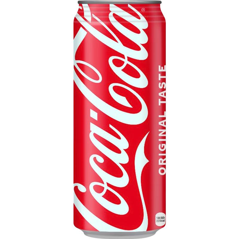 Coca-Cola Japanese Imported Soft Drinks