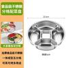 Heavy Duty 316L Stainless Steel 5-Compartment Divided Plate Home Restaurant Cafeteria Serving