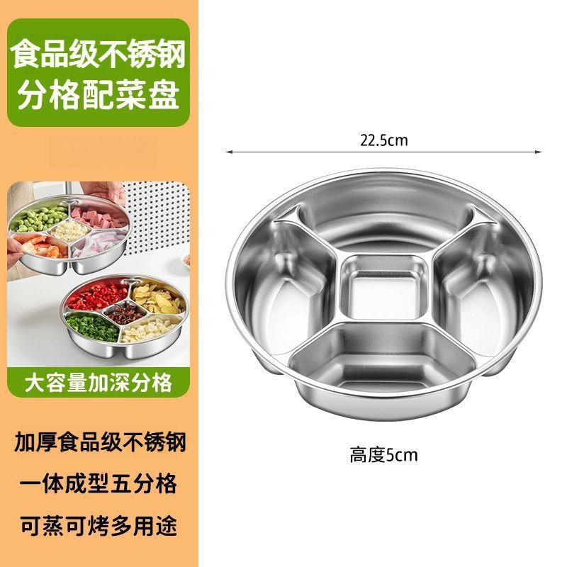 Heavy Duty 316L Stainless Steel 5-Compartment Divided Plate Home Restaurant Cafeteria Serving