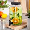 Glass Beverage Dispenser Jar with Tap 3.2L