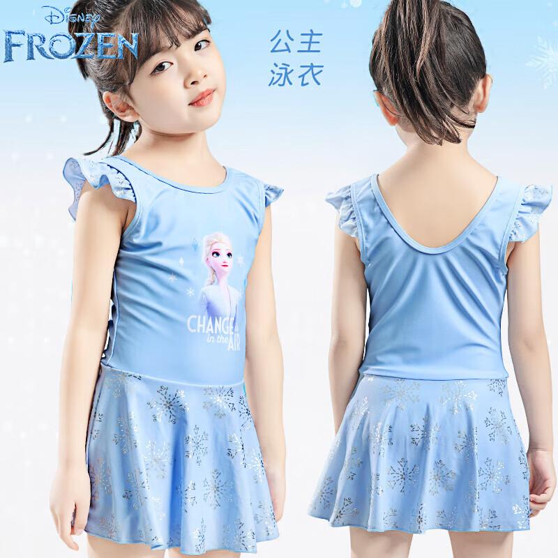 Disney Elsa Princess Girls  One-Piece Swimsuit 140