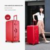 Xiaoyan Reinforced Aluminum Frame Spinner Luggage