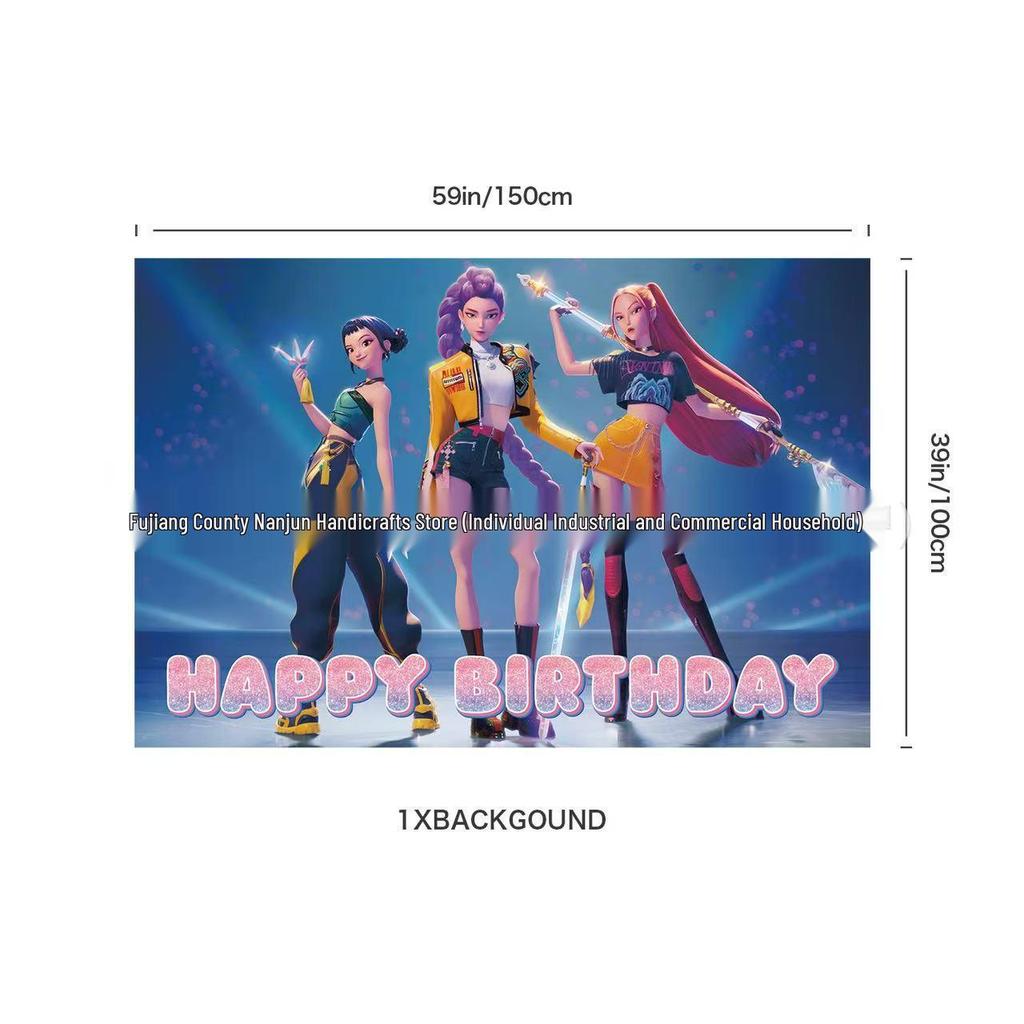 In-Stock Demon Slayer Party Set: KPOP Backdrop, Birthday Banners, Balloons & Cake Toppers