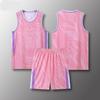 Basketball Suit Men'S Team Game Quick-Drying Sports Training Suit Adult Children'S Jersey Sports Yardage Printing