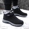 Soft Sole  Anti Slip  Warm Winter Snow Boots Cold Resistant Wear-resistant Simple Comfortable Casual Men's Short Boots