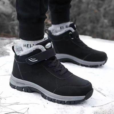 Weiche Sohle rutschfest warme Winter Schneestiefel kältebeständig verschleißfest schlicht bequem lässig Herren Kurzstiefel