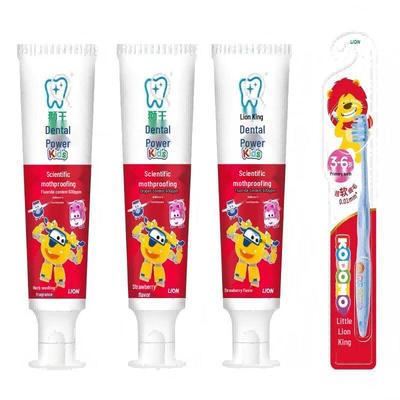 Lion Kids Anti-Cavity Toothpaste & Toothbrush Set