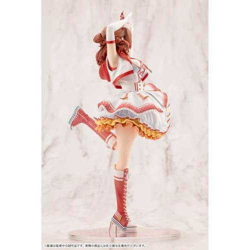Kotobukiya Gakuen Idolmaster Yume Hanami -The Rolling Riceball- 1/7 Scale, Approximately 260mm, Pre-painted PVC Figure