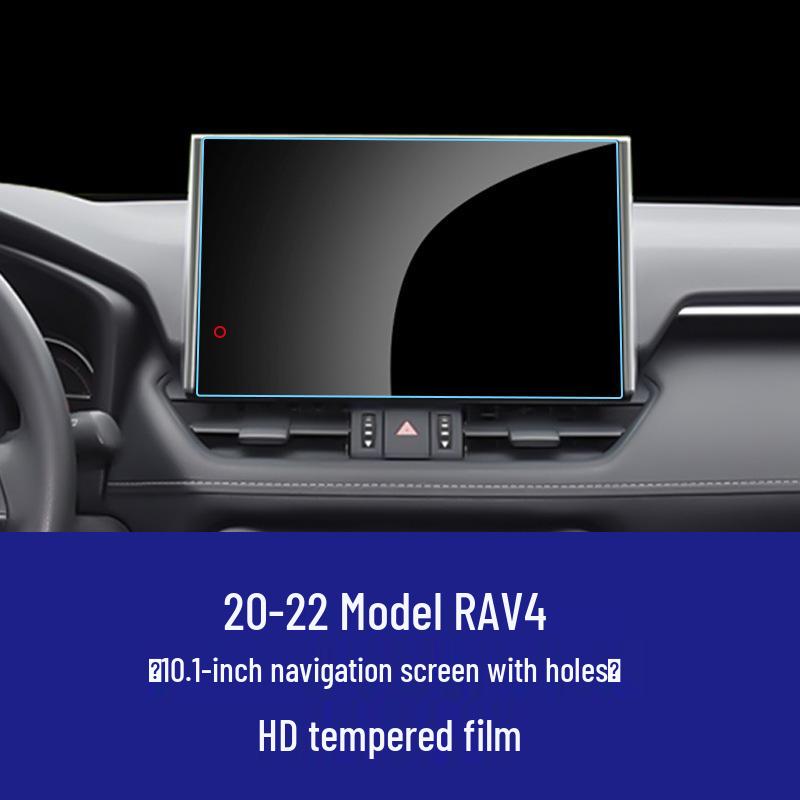 Compatible Tempered Protective Film for Toyota RAV4 Center Console Navigation Screen.