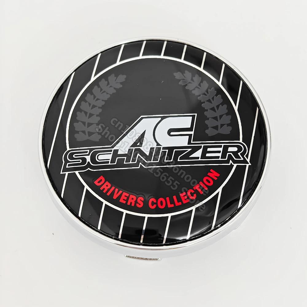 Für BMW Heiß 2025 60 mm Radnabendeckel Automobilteile Radnabendeckel Umbau