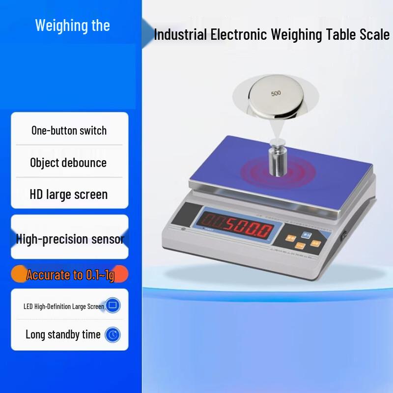Precision Electronic Counting Scale (CN version)