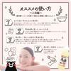 Yuuki pharmaceutical liquid domestic horse oil 100 single item 70ml unscented additive-free skin care