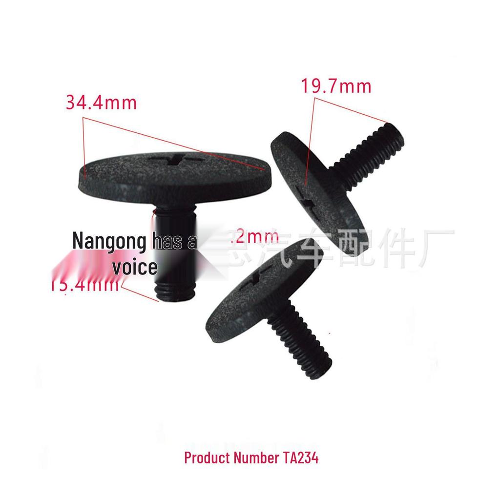 Universal Car M8 Plastic Screw Cap: Large Clip for Trim Panel Installation and Lining Fixing.