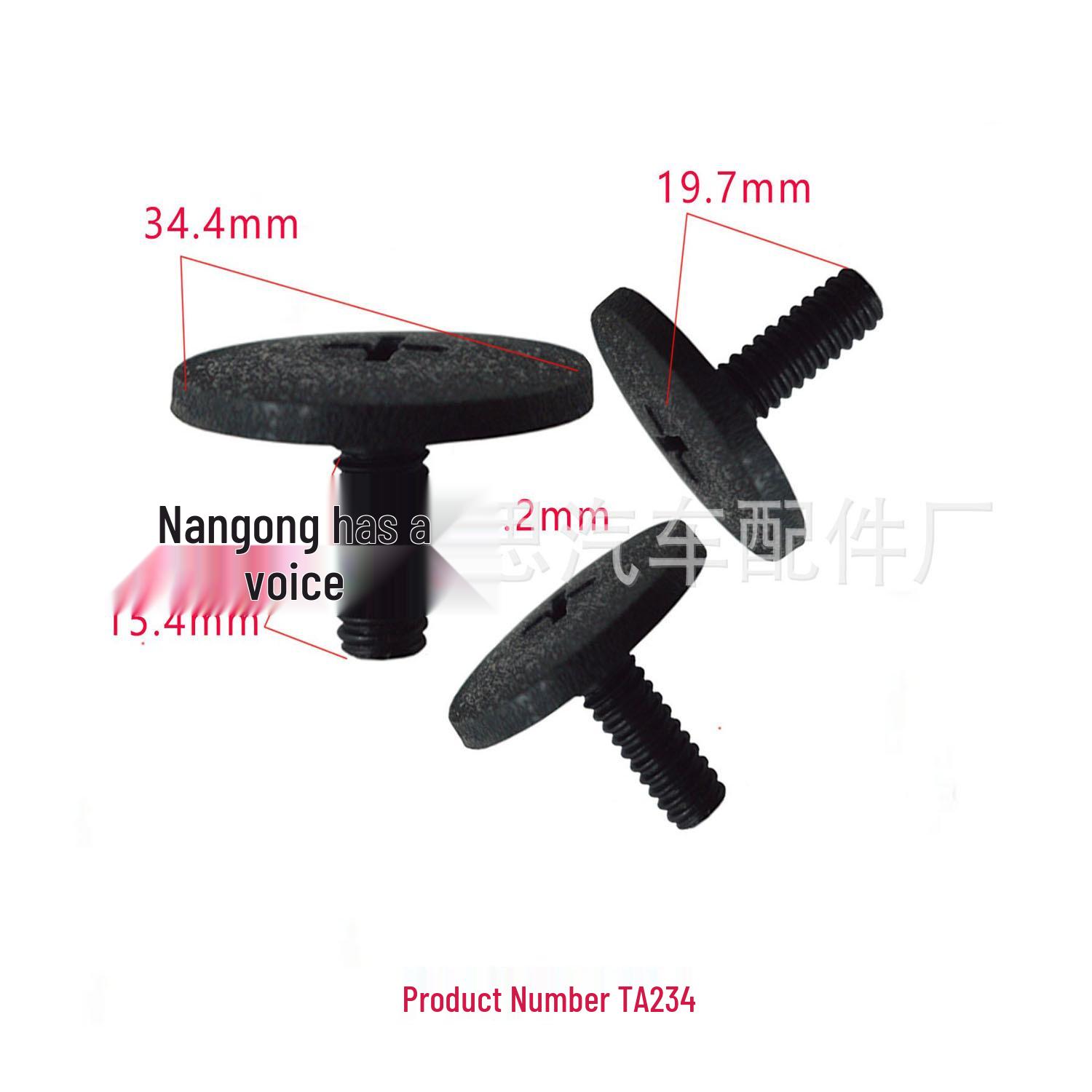 

Universal Car M8 Plastic Screw Cap: Large Clip for Trim Panel Installation and Lining Fixing. 10000