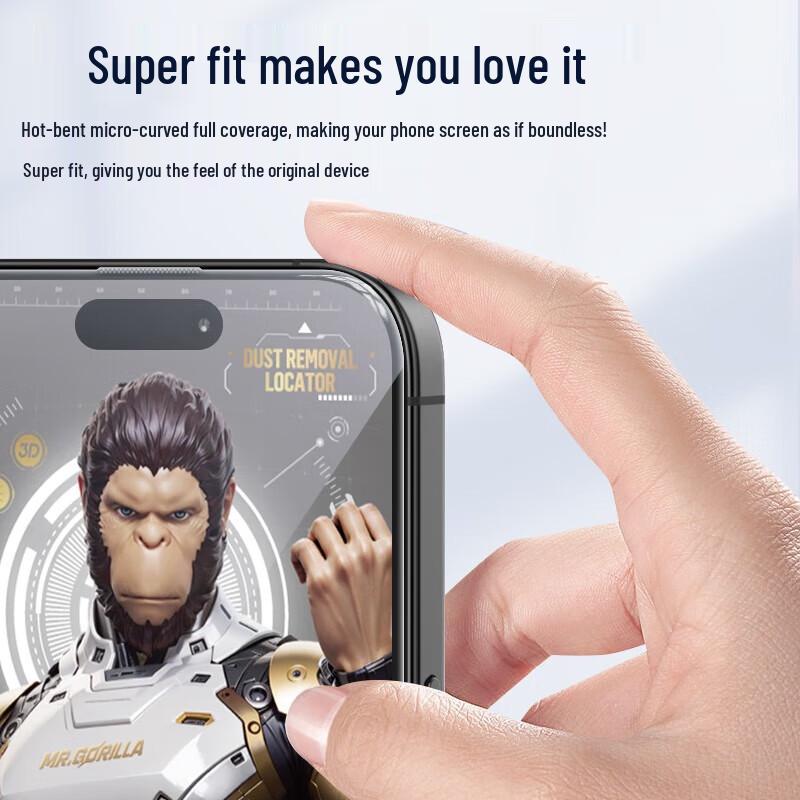 

iPhone 15 Pro Max AR Anti-Blue Light Tempered Glass