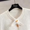 Women's Soft Knit Layering Vest