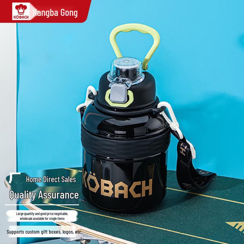 Kombach Large Capacity One-Touch Insulated Thermos