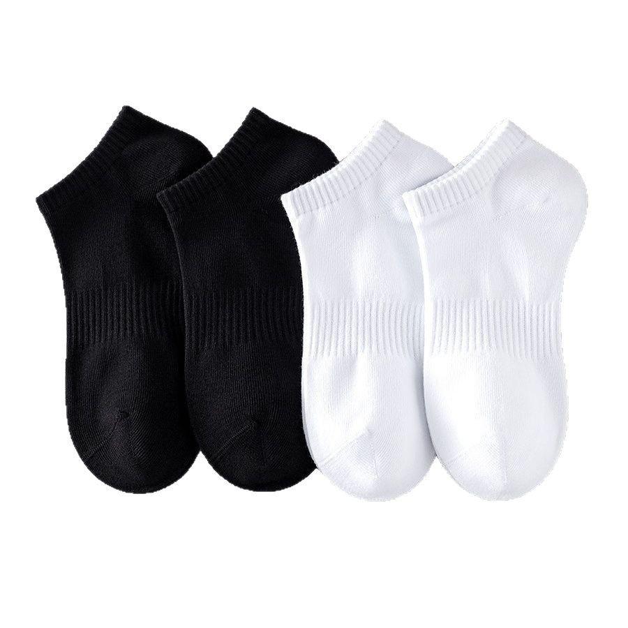 Herren Atmungsaktive Mesh Anti-Geruch Sport Knöchelsocken - Schwarz & Weiß, Sommer Dünner Stil