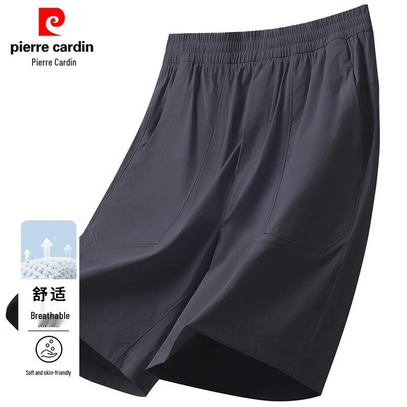 

Pierre Cardin Men s Nylon-Spandex Summer Bermuda Shorts 2XL