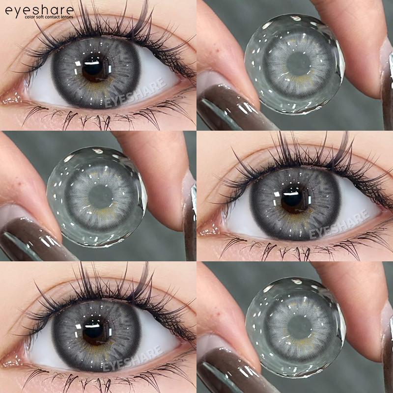 EYESHARE Natural Brown Contact Lenses for Eyes 1 Pair Gray Pupils Korean Soft Lenses New ALASKA Series Lens Contacts