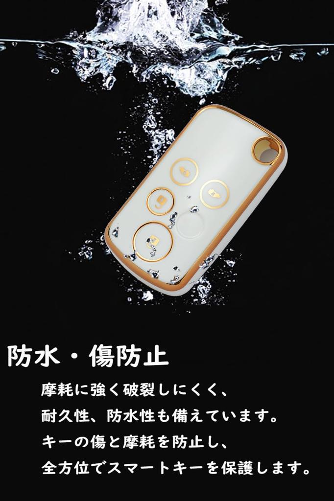 [KUNIO] Honda Dedicated Silicone Key Case Key Holder Key Cover Stylish Full Protection Honda