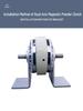 0.6KG-40KG Magnetic Powder Brake and Clutch Bracket, Single/Double Axis