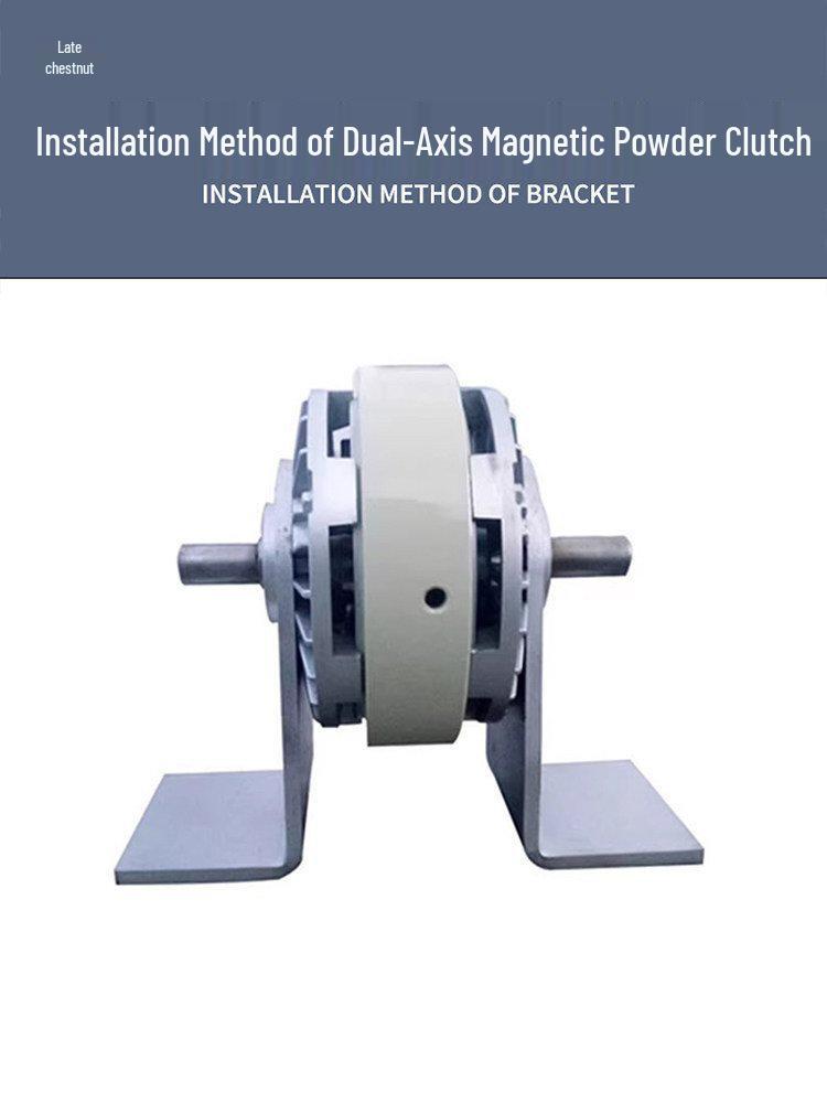 0.6KG-40KG Magnetic Powder Brake and Clutch Bracket, Single/Double Axis