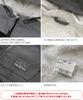 Alto Tascul Hikarufuku Outerwear for Kids and Warm and Clothes for Boys and Fleece-Lined Jacket, Babies, Reflective, Glow-in-the-Dark Girls,