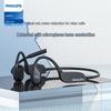 Philips Bone Conduction Bluetooth Sports Headphones
