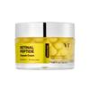 Retinal Peptide Capsule Cream 50ml – Anti-Aging & Skin Renewal Moisturizing Cream