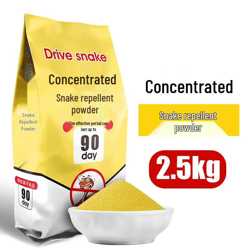 Jungle Soldier Outdoor Snake Repellent Granules