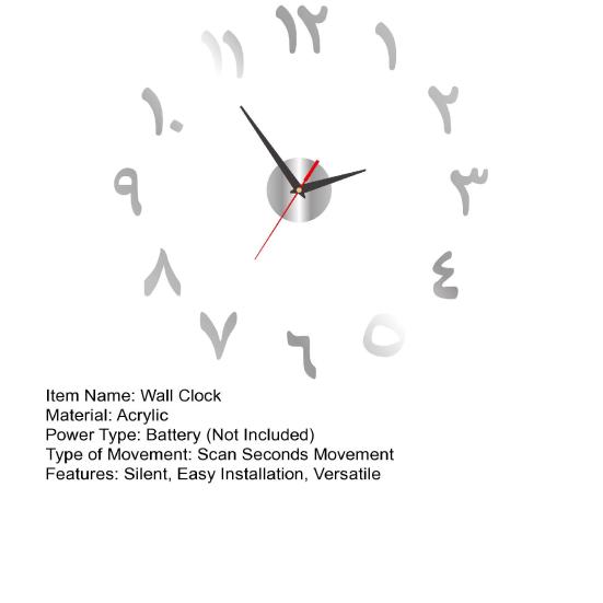 Nordic Style Wall Clock with Lasers Engraving 3D Digital Display Silent Sweep Movement Easy Installation Clock Room Decor