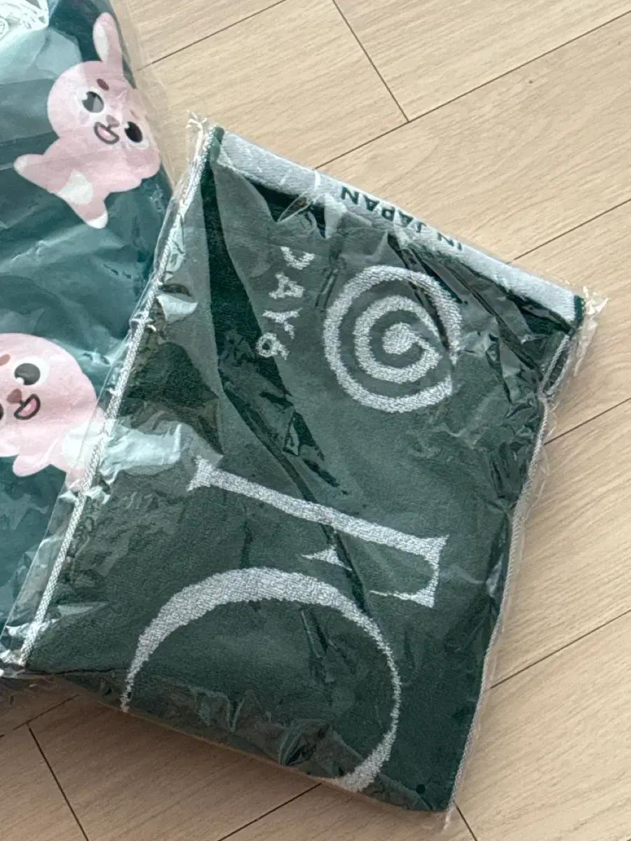 

DAY6 Towel Slogan Osaka Tokyo Forever Young