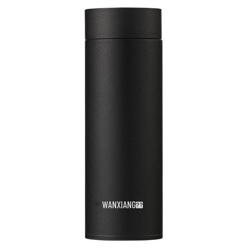 WANXIANG Stainless Steel Vacuum Insulated Travel Mug