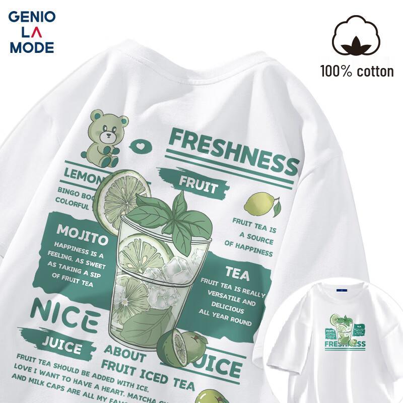 GENIOLAMODE Ao Ruipeng Empfohlenes Herren Baumwoll Freizeit Kurzarm T-Shirt