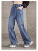 2023 Trendy Girls' Loose Straight-Leg Jeans - Autumn Korean Style Casual Long Pants