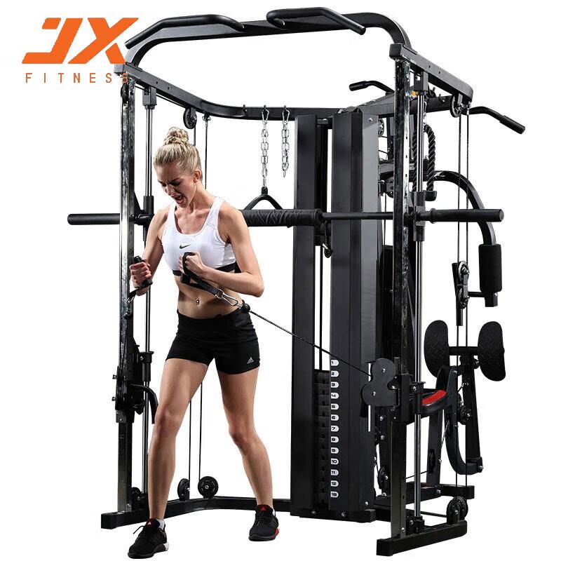 JUNXIA Gantry Frame Smith Machine with 155KG Weight Plates