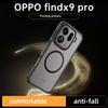 For OPPO Find X9 X9 Pro Case Magnetic Translucent Matte Hard PC Shockproof Semitransparent Back Cover for Find X 9