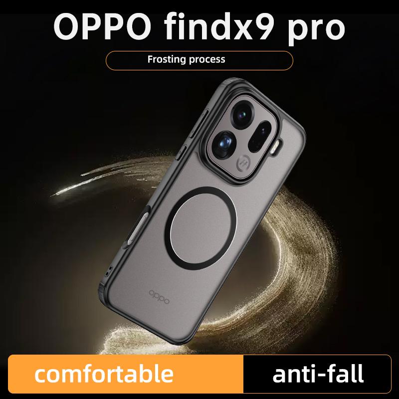 For OPPO Find X9 X9 Pro Case Magnetic Translucent Matte Hard PC Shockproof Semitransparent Back Cover for Find X 9