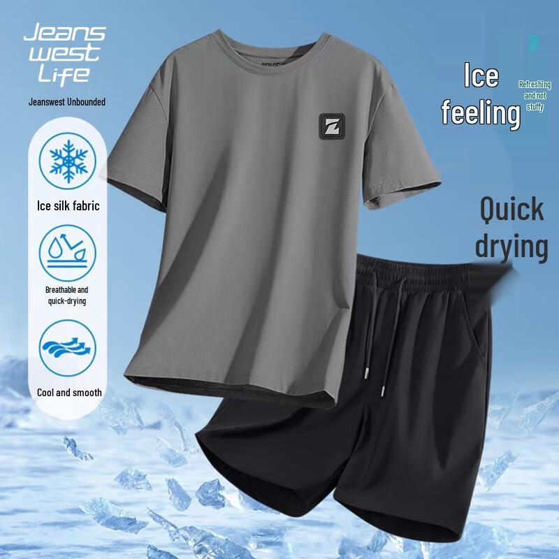 

JEANSWEST LIFE Мужской комплект из ледяного шелка с коротким рукавом и шортами 4XL