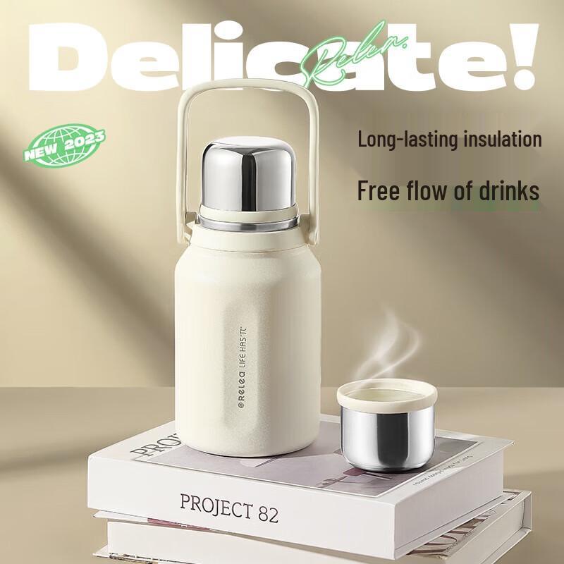 Wushengwu Jianshi 950ML Stainless Steel Insulated Bottle